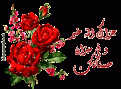 اضغط على الصورة لعرض أكبر. 

الإسم:	151778779922.gif 
مشاهدات:	1050 
الحجم:	20.9 كيلوبايت 
الهوية:	842361