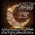 اضغط على الصورة لعرض أكبر. 

الإسم:	images.jpg 
مشاهدات:	1073 
الحجم:	13.9 كيلوبايت 
الهوية:	842366
