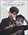 اضغط على الصورة لعرض أكبر. 

الإسم:	%D9%85%D8%AC%D8%A7%D9%86%D9%8A%D9%86%20%D8%A8%D8%AD%D8%A8%20%D8%A7%D9%84%D8%AD%D8%B3%D9%8A%D9%86.jpg 
مشاهدات:	3726 
الحجم:	14.3 كيلوبايت 
الهوية:	842491