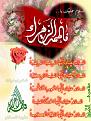 اضغط على الصورة لعرض أكبر. 

الإسم:	securedownload.jpg 
مشاهدات:	92179 
الحجم:	63.2 كيلوبايت 
الهوية:	842870