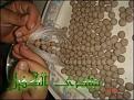 اضغط على الصورة لعرض أكبر. 

الإسم:	untitled.bmprrr.jpg 
مشاهدات:	14621 
الحجم:	18.5 كيلوبايت 
الهوية:	842871