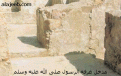 اضغط على الصورة لعرض أكبر. 

الإسم:	6.gif 
مشاهدات:	2529 
الحجم:	82.5 كيلوبايت 
الهوية:	842913