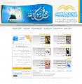 اضغط على الصورة لعرض أكبر. 

الإسم:	holy_karbala_by_paradiseglow.jpg 
مشاهدات:	1703 
الحجم:	224.8 كيلوبايت 
الهوية:	842917