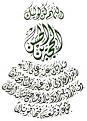 اضغط على الصورة لعرض أكبر. 

الإسم:	securedown00load.jpg 
مشاهدات:	82129 
الحجم:	14.5 كيلوبايت 
الهوية:	842987