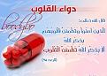 اضغط على الصورة لعرض أكبر. 

الإسم:	securedownload.jpg 
مشاهدات:	1275 
الحجم:	23.8 كيلوبايت 
الهوية:	843059