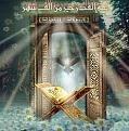اضغط على الصورة لعرض أكبر. 

الإسم:	__1_~1.JPG 
مشاهدات:	2219 
الحجم:	20.6 كيلوبايت 
الهوية:	843060