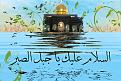 اضغط على الصورة لعرض أكبر. 

الإسم:	mييي copy.jpg 
مشاهدات:	3331 
الحجم:	172.8 كيلوبايت 
الهوية:	843091