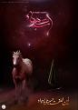 اضغط على الصورة لعرض أكبر. 

الإسم:	000.jpg 
مشاهدات:	2522 
الحجم:	117.8 كيلوبايت 
الهوية:	843368