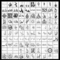 اضغط على الصورة لعرض أكبر. 

الإسم:	100FAT~2.jpg 
مشاهدات:	1634 
الحجم:	118.7 كيلوبايت 
الهوية:	843475