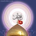 اضغط على الصورة لعرض أكبر. 

الإسم:	hussein.jpg 
مشاهدات:	2379 
الحجم:	341.2 كيلوبايت 
الهوية:	843559