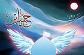 اضغط على الصورة لعرض أكبر. 

الإسم:	abbasflag.jpg 
مشاهدات:	3185 
الحجم:	350.9 كيلوبايت 
الهوية:	843598