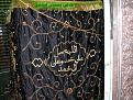 اضغط على الصورة لعرض أكبر. 

الإسم:	ATT00005.jpg 
مشاهدات:	2708 
الحجم:	101.2 كيلوبايت 
الهوية:	843817