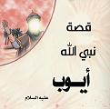 اضغط على الصورة لعرض أكبر. 

الإسم:	123.jpg 
مشاهدات:	19813 
الحجم:	27.3 كيلوبايت 
الهوية:	843901