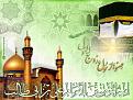 اضغط على الصورة لعرض أكبر. 

الإسم:	13071425.jpg 
مشاهدات:	4704 
الحجم:	270.6 كيلوبايت 
الهوية:	843979