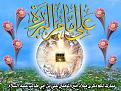 اضغط على الصورة لعرض أكبر. 

الإسم:	1 (92).JPG 
مشاهدات:	1653 
الحجم:	372.4 كيلوبايت 
الهوية:	843980