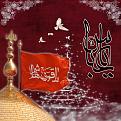 اضغط على الصورة لعرض أكبر. 

الإسم:	abbas5.jpg 
مشاهدات:	1318 
الحجم:	387.7 كيلوبايت 
الهوية:	844000