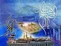 اضغط على الصورة لعرض أكبر. 

الإسم:	1.jpg 
مشاهدات:	1815 
الحجم:	709.2 كيلوبايت 
الهوية:	844067