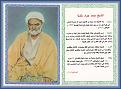 اضغط على الصورة لعرض أكبر. 

الإسم:	MUQNEIAH.JPG 
مشاهدات:	1929 
الحجم:	259.4 كيلوبايت 
الهوية:	844099