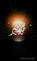 اضغط على الصورة لعرض أكبر. 

الإسم:	yasahibalzaman.jpg 
مشاهدات:	1364 
الحجم:	98.7 كيلوبايت 
الهوية:	844108