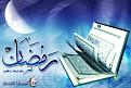 اضغط على الصورة لعرض أكبر. 

الإسم:	2.jpg 
مشاهدات:	1803 
الحجم:	243.9 كيلوبايت 
الهوية:	844139