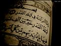 اضغط على الصورة لعرض أكبر. 

الإسم:	quran_3.jpg 
مشاهدات:	23948 
الحجم:	142.7 كيلوبايت 
الهوية:	844167