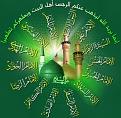 اضغط على الصورة لعرض أكبر. 

الإسم:	dddddddddd.jpg 
مشاهدات:	1882 
الحجم:	77.3 كيلوبايت 
الهوية:	844181