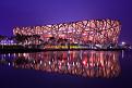 اضغط على الصورة لعرض أكبر. 

الإسم:	35-beijingnationalstadium-thumb.jpg 
مشاهدات:	2137 
الحجم:	69.0 كيلوبايت 
الهوية:	844280