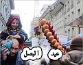 اضغط على الصورة لعرض أكبر. 

الإسم:	5.jpg 
مشاهدات:	2655 
الحجم:	42.2 كيلوبايت 
الهوية:	844380