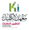 اضغط على الصورة لعرض أكبر. 

الإسم:	12.jpg 
مشاهدات:	2014 
الحجم:	33.8 كيلوبايت 
الهوية:	844576