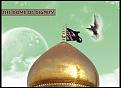 اضغط على الصورة لعرض أكبر. 

الإسم:	the-dome-of-dignity.jpg 
مشاهدات:	1347 
الحجم:	33.4 كيلوبايت 
الهوية:	844597