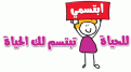 اضغط على الصورة لعرض أكبر. 

الإسم:	Image1.gif 
مشاهدات:	5121 
الحجم:	13.2 كيلوبايت 
الهوية:	844742