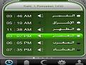 اضغط على الصورة لعرض أكبر. 

الإسم:	715929[1].jpg 
مشاهدات:	1717 
الحجم:	14.6 كيلوبايت 
الهوية:	844833