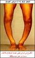 اضغط على الصورة لعرض أكبر. 

الإسم:	CAUFANEL.jpg 
مشاهدات:	1738 
الحجم:	2.9 كيلوبايت 
الهوية:	844924