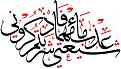 اضغط على الصورة لعرض أكبر. 

الإسم:	12927142663.jpg 
مشاهدات:	1208 
الحجم:	26.9 كيلوبايت 
الهوية:	844943