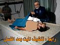 اضغط على الصورة لعرض أكبر. 

الإسم:	3.jpg 
مشاهدات:	16010 
الحجم:	147.2 كيلوبايت 
الهوية:	844964