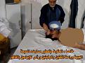 اضغط على الصورة لعرض أكبر. 

الإسم:	4.jpg 
مشاهدات:	14047 
الحجم:	146.9 كيلوبايت 
الهوية:	844965
