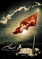 اضغط على الصورة لعرض أكبر. 

الإسم:	Message_of_Hussain_by_GHAREB.jpg 
مشاهدات:	8940 
الحجم:	332.0 كيلوبايت 
الهوية:	845002