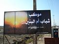 اضغط على الصورة لعرض أكبر. 

الإسم:	DSC08467.jpg 
مشاهدات:	10831 
الحجم:	163.7 كيلوبايت 
الهوية:	845012