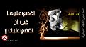 اضغط على الصورة لعرض أكبر. 

الإسم:	sWq59799.jpg 
مشاهدات:	1153 
الحجم:	232.8 كيلوبايت 
الهوية:	845152
