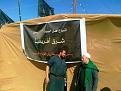 اضغط على الصورة لعرض أكبر. 

الإسم:	مواكب من شرق افريقيا.jpg 
مشاهدات:	2333 
الحجم:	42.3 كيلوبايت 
الهوية:	845257
