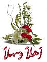 اضغط على الصورة لعرض أكبر. 

الإسم:	domain-1af857a6a3.jpg 
مشاهدات:	1108 
الحجم:	12.3 كيلوبايت 
الهوية:	845606
