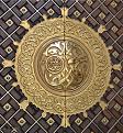 اضغط على الصورة لعرض أكبر. 

الإسم:	M.jpg 
مشاهدات:	4942 
الحجم:	551.9 كيلوبايت 
الهوية:	847060