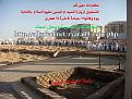 اضغط على الصورة لعرض أكبر. 

الإسم:	ام-البنين-ع.jpg 
مشاهدات:	5333 
الحجم:	354.8 كيلوبايت 
الهوية:	847100
