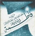 اضغط على الصورة لعرض أكبر. 

الإسم:	image001xi6.jpg 
مشاهدات:	3639 
الحجم:	144.1 كيلوبايت 
الهوية:	847122