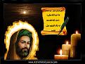 اضغط على الصورة لعرض أكبر. 

الإسم:	315645831.jpg 
مشاهدات:	15187 
الحجم:	60.6 كيلوبايت 
الهوية:	847156