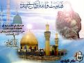 اضغط على الصورة لعرض أكبر. 

الإسم:	&#1578;&#1607;&#1583;&#1605;&#1578; &#1608;&#1575;&#1604;&#1604;&#1607; &#1575;&#1585;&#1603;&amp;amp;#1.jpg 
مشاهدات:	1550 
الحجم:	403.4 كيلوبايت 
الهوية:	847862