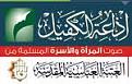 اضغط على الصورة لعرض أكبر. 

الإسم:	images.jpg 
مشاهدات:	2124 
الحجم:	4.9 كيلوبايت 
الهوية:	847979