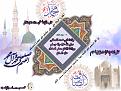 اضغط على الصورة لعرض أكبر. 

الإسم:	1328534800641.jpg 
مشاهدات:	1669 
الحجم:	347.6 كيلوبايت 
الهوية:	848518
