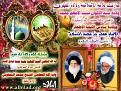 اضغط على الصورة لعرض أكبر. 

الإسم:	vpf82360.jpg 
مشاهدات:	1516 
الحجم:	68.0 كيلوبايت 
الهوية:	848526