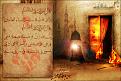 اضغط على الصورة لعرض أكبر. 

الإسم:	1329218508491.jpg 
مشاهدات:	3748 
الحجم:	225.6 كيلوبايت 
الهوية:	848543